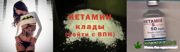 гашик Заволжье