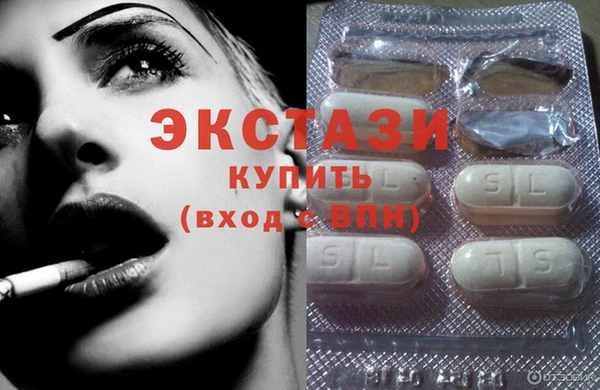 мет Заводоуковск
