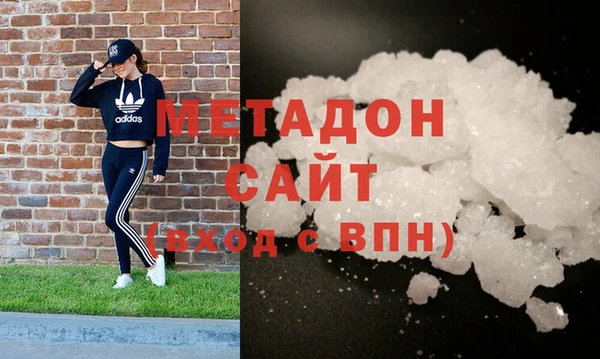 мет Заводоуковск
