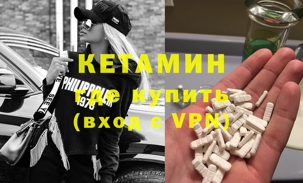 прущая мука Заволжск