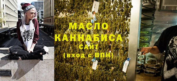 гашик Заволжье