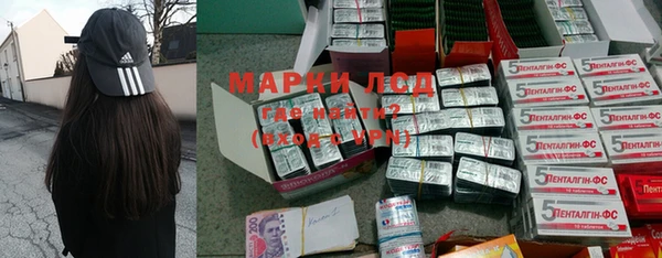 прущая мука Заволжск