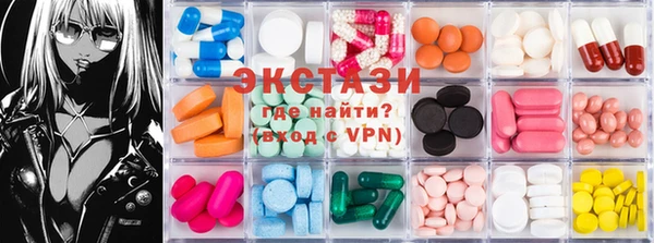гашик Заволжье