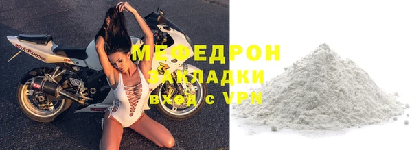 гашик Заволжье