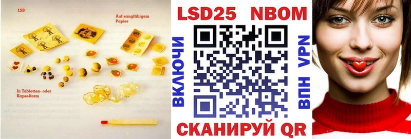 Купить закладки  Городище  ЛСД экстази ecstasy 